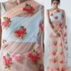 nylon-mono-net-and-satin-and-georgette-party-wear-saree-in-peach-color