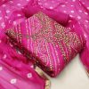 special-dress-material-for-womens-in-pink-color-kota-chex-print