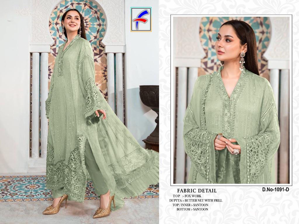 New Designer Pakistani Style Green Color Salwar Suit