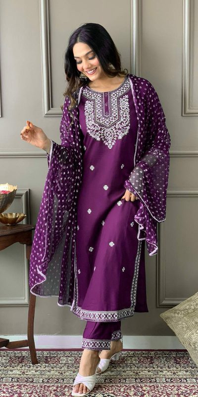 Pretty Purple Color Rayon Kurti Wid Full Mirror Work Kurti