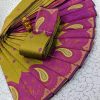 Mahanadi Soft Litchi Silk Contrast Border Weaving Design Saree