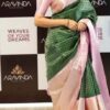  KP 4097 Green Color Soft Litchi Silk Jacquard Work On All Over Saree Casual, Wedding, Festive, Events . Expected Delivery  4-6 Working Days @1449/- only                                                                                                                                                                              | Sarees, Bollywood Sarees, Creative Sarees, Designer Sarees, Embroidered Sarees, Ethnic Saree, Modern Digital sarees, Party Wear Sarees