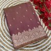 Peach Banarasi Silk Zari Weaving Pallu Saree