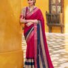 YNF 7049 Pink Color Poly Cotton Printed With Zari Weaving Work Saree Casual, Wedding, Festive, Events . Expected Delivery  4-6 Working Days @1699/- only                                                                                | Sarees, Bollywood Sarees, Creative Sarees, Designer Sarees, Embroidered Sarees, Ethnic Saree, Modern Digital sarees, Party Wear Sarees