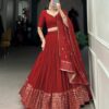 LNB 1906 Red Color Pure Chanderi Plain With Zari Weaving Work Border Lehenga Choli Wedding, Party, Festive, Events Etc. Delivery 4-6 Working Days Rs 1999 | Lehenga, Bollywood Lehenga, Creative Lehenga, Designer Lehenga, Embroidered Lehenga, Party Wear Lehenga