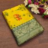 KP 6004 Yellow Soft Lichi Silk Jacquard Work With Designer Work Saree. Grab it for ₹1499. Delivery 4-6 Working Days. Shop now. | Sarees, Bollywood Sarees, Creative Sarees, Designer Sarees, Embroidered Sarees, Ethnic Saree, Modern Digital sarees, Party Wear Sarees