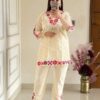 Off White Cotton With Embroidery  Salwar Suit