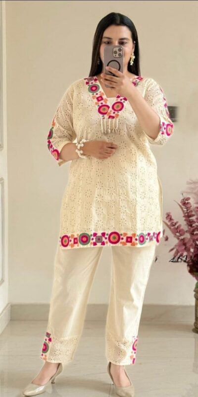 ZSR 3137 Off White Cotton With Embroidery Work & Thread Embroidery. Salwar Suit Introductory Price ₹1899. Delivery 4-6 Working Days. Shop now. | Jump Suits, Tops & Bottoms, Track Suits, Salwar suit, Casual Suits, Creative suits, Designer Suits, Palazzo Suits, Party Wear Suits, Patiala Suits, Straight Suits, Trendy Wear