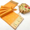 MB 150 Yellow A Pethani silk Saree Perfect for Wedding, Party, Baisakhi, Reception, Traditional Day – . Affordable Price ₹2549. Delivery 4-6 Working | Sarees, Bollywood Sarees, Creative Sarees, Designer Sarees, Embroidered Sarees, Ethnic Saree, Modern Digital sarees, Party Wear Sarees