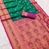 MB 18 Firozi Color Banarasi silk Saree with Zari Work & Lace Work. Affordable Price ₹2449. Delivery 4-6 Working Days. Shop now. | Sarees, Bollywood Sarees, Creative Sarees, Designer Sarees, Embroidered Sarees, Ethnic Saree, Modern Digital sarees, Party Wear Sarees