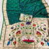 MB 149 Green Silk Saree with Zari Work & Lace Work. Wedding, Party, Festive, Events, Grab it for ₹2549. Delivery 4-6 Working Days. Shop now. | Sarees, Bollywood Sarees, Creative Sarees, Designer Sarees, Embroidered Sarees, Ethnic Saree, Modern Digital sarees, Party Wear Sarees