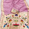 MB 149 Lavender Silk Saree with Zari Work & Lace Work. Wedding, Party, Festive, Events, Grab it for ₹2549. Delivery 4-6 Working Days. Shop now. | Sarees, Bollywood Sarees, Creative Sarees, Designer Sarees, Embroidered Sarees, Ethnic Saree, Modern Digital sarees, Party Wear Sarees