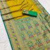 Mustard Banarasi Silk Zari Work Saree
