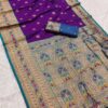 MB 18 Purple Color Banarasi silk Saree with Zari Work & Lace Work. Affordable Price ₹2449. Delivery 4-6 Working Days. Shop now. | Sarees, Bollywood Sarees, Creative Sarees, Designer Sarees, Embroidered Sarees, Ethnic Saree, Modern Digital sarees, Party Wear Sarees