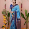 MS 536 Sky Blue Color Banarasi Silk Saree with Zari Work. Wedding, Party, Festive, Events, Available at ₹1699 only. Delivery 4-6 Working Days. Shop now. | Sarees, Bollywood Sarees, Creative Sarees, Designer Sarees, Embroidered Sarees, Ethnic Saree, Modern Digital sarees, Party Wear Sarees