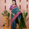 MS 536 Teal Color Banarasi Silk Saree with Zari Work. Wedding, Party, Festive, Events, Available at ₹1699 only. Delivery 4-6 Working Days. Shop now. | Sarees, Bollywood Sarees, Creative Sarees, Designer Sarees, Embroidered Sarees, Ethnic Saree, Modern Digital sarees, Party Wear Sarees