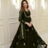 LG 2006 Mehendi Georgette Gown Perfect for Wedding, Party, Engagement, Diwali, Sangeet . Exclusive Offer ₹1999. Delivery 4-6 Working Days. Shop now. | Gowns, Bollywood Gowns, Creative Gowns, Designer Gowns, Embroidered Gowns, Party Wear Gowns