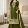 Mahendi Organza Silk Embroidery Work Salwar Suit