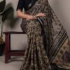 YNF 7200 Black Color Polyester Viscose Chanderi Saree with Zari Work. Get it for ₹1599. Delivery 4-6 Working Days. Shop now. | Sarees, Bollywood Sarees, Creative Sarees, Designer Sarees, Embroidered Sarees, Ethnic Saree, Modern Digital sarees, Party Wear Sarees