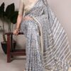YNF 7014 Blue Tasar Silk Saree Perfect for Wedding, Party, Reception, Housewarming, Pooja – . Exclusive Offer ₹1649. Delivery 4-6 Working Days. Shop | Sarees, Bollywood Sarees, Creative Sarees, Designer Sarees, Embroidered Sarees, Ethnic Saree, Modern Digital sarees, Party Wear Sarees