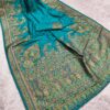 MB 46 Firozi Color Pashmina Silk Woven Motifs Saree . Wedding, Party, Festive, Available at ₹2399 only. Delivery 4-6 Working Days. Shop now. | Sarees, Bollywood Sarees, Creative Sarees, Designer Sarees, Embroidered Sarees, Ethnic Saree, Modern Digital sarees, Party Wear Sarees