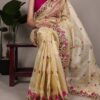 YNF 7400 Gold Zari Kota Tissue Saree Perfect for Wedding, Party, Mehendi, Housewarming, Haldi – . Special Price ₹3299. Delivery 4-6 Working Days. | Sarees, Bollywood Sarees, Creative Sarees, Designer Sarees, Embroidered Sarees, Ethnic Saree, Modern Digital sarees, Party Wear Sarees