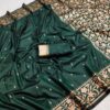 MB 197 Green Color Banarasi Silk Saree with Zari Work & Lace Work. Exclusive Offer ₹1899. Delivery 4-6 Working Days. Shop now. | Sarees, Bollywood Sarees, Creative Sarees, Designer Sarees, Embroidered Sarees, Ethnic Saree, Modern Digital sarees, Party Wear Sarees