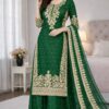SSR 535 Green in Organza Silk Embroidery Work Salwar Suit . Available at ₹2399 only. Delivery 4-6 Working Days. Shop now. | Jump Suits, Salwar suit, Casual Suits, Creative suits, Designer Suits, Palazzo Suits, Party Wear Suits, Patiala Suits, Straight Suits