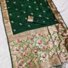 MB 389 Green Soft Paithani Silk Saree with Lace Work & Zari Work. Affordable Price ₹2049. Delivery 4-6 Working Days. Shop now. | Sarees, Bollywood Sarees, Creative Sarees, Designer Sarees, Embroidered Sarees, Ethnic Saree, Modern Digital sarees, Party Wear Sarees