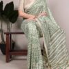 YNF 7014 Green Tasar Silk Saree Perfect for Wedding, Party, Reception, Housewarming, Pooja – . Exclusive Offer ₹1649. Delivery 4-6 Working Days. Shop | Sarees, Bollywood Sarees, Creative Sarees, Designer Sarees, Embroidered Sarees, Ethnic Saree, Modern Digital sarees, Party Wear Sarees