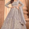 FC 8356 Grey in Color Heavy Net Embroidery Work Salwar Suit . Wedding, Party, Festive, Events, Special Price ₹3199. Delivery 4-6 Working Days. Shop now. | Jump Suits, Salwar suit, Casual Suits, Creative suits, Designer Suits, Palazzo Suits, Party Wear Suits, Patiala Suits, Straight Suits