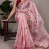 YNF 7400 Light Pink Zari Kota Tissue Saree Perfect for Wedding, Party, Mehendi, Housewarming, Haldi – . Special Price ₹3299. Delivery 4-6 Working Days. | Sarees, Bollywood Sarees, Creative Sarees, Designer Sarees, Embroidered Sarees, Ethnic Saree, Modern Digital sarees, Party Wear Sarees