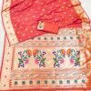 MB 2 Peach Paithani Silk Saree with Lace Work & Zari Work. Introductory Price ₹2049. Delivery 4-6 Working Days. Shop now. | Sarees, Bollywood Sarees, Creative Sarees, Designer Sarees, Embroidered Sarees, Ethnic Saree, Modern Digital sarees, Party Wear Sarees