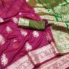 MB 1027 Pink in Banarasi Silk Zari Work & Lace Work Saree . Available at ₹1999 only. Delivery 4-6 Working Days. Shop now. | Sarees, Bollywood Sarees, Creative Sarees, Designer Sarees, Embroidered Sarees, Ethnic Saree, Modern Digital sarees, Party Wear Sarees