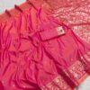 MB 197 Pink Color Banarasi Silk Saree with Zari Work & Lace Work. Exclusive Offer ₹1899. Delivery 4-6 Working Days. Shop now. | Sarees, Bollywood Sarees, Creative Sarees, Designer Sarees, Embroidered Sarees, Ethnic Saree, Modern Digital sarees, Party Wear Sarees