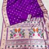 MB 2 Purple Paithani Silk Saree with Lace Work & Zari Work. Introductory Price ₹2049. Delivery 4-6 Working Days. Shop now. | Sarees, Bollywood Sarees, Creative Sarees, Designer Sarees, Embroidered Sarees, Ethnic Saree, Modern Digital sarees, Party Wear Sarees
