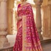 MS 546 Red in Color Banarasi Silk Zari Work All Over Saree . Available at ₹1649 only. Delivery 4-6 Working Days. Shop now. | Sarees, Bollywood Sarees, Creative Sarees, Designer Sarees, Embroidered Sarees, Ethnic Saree, Modern Digital sarees, Party Wear Sarees