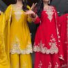 KD 1542 Red in Color Faux Georgette Thread Embroidery Salwar Suit . Festive Deal ₹2399. Delivery 4-6 Working Days. Shop now. | Jump Suits, Salwar suit, Casual Suits, Creative suits, Designer Suits, Palazzo Suits, Party Wear Suits, Patiala Suits, Straight Suits