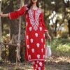BE 415 Red Color Rayon Embroidery Work Salwar Suit . Available at ₹1949 only. Delivery 4-6 Working Days. Shop now.BE 415 Red | Jump Suits, Tops & Bottoms, Track Suits, Salwar suit, Casual Suits, Creative suits, Designer Suits, Palazzo Suits, Party Wear Suits, Patiala Suits, Straight Suits, Trendy Wear
