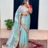 SC 1008 Sky Blue Organza Silk Saree Perfect for Wedding, Party, Eid, Makar Sankranti, Anniversary –. Affordable Price ₹2399. Delivery 4-6 Working Days. | Sarees, Bollywood Sarees, Creative Sarees, Designer Sarees, Embroidered Sarees, Ethnic Saree, Modern Digital sarees, Party Wear Sarees
