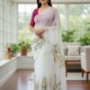 BT 412 White TB Organza Saree with Digital Print. Wedding, Party, Festive, Events, Navratri Garba, Special Price ₹1649. Delivery 4-6 Working Days. Shop now. | Sarees, Bollywood Sarees, Creative Sarees, Designer Sarees, Embroidered Sarees, Ethnic Saree, Modern Digital sarees, Party Wear Sarees
