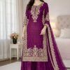 SSR 535 Wine Color in Organza Silk Embroidery Work Salwar Suit . Available at ₹2399 only. Delivery 4-6 Working Days. Shop now. | Jump Suits, Salwar suit, Casual Suits, Creative suits, Designer Suits, Palazzo Suits, Party Wear Suits, Patiala Suits, Straight Suits