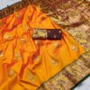 MB 28 Yellow Pethani Silk Saree with Zari Work & Lace Work. Wedding, Party, Festive, Events Grab it for ₹2099. Delivery 4-6 Working Days. Shop now. | Sarees, Bollywood Sarees, Creative Sarees, Designer Sarees, Embroidered Sarees, Ethnic Saree, Modern Digital sarees, Party Wear Sarees