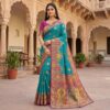 ₹2399 | MB 56 Blue Paithani Silk Saree with Lace Border & Lace Work. Affordable Price ₹2399. Delivery 4-6 Working Days. Shop now. | Sarees, Bollywood Sarees, Creative Sarees, Designer Sarees, Embroidered Sarees, Ethnic Saree, Modern Digital sarees, Party Wear Sarees