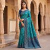 ₹2049 | MB 6088 Firozi Color Lace Work & Zari Work Sareein Pochampalli Silk. Best Price ₹2049. Delivery 4-6 Working Days. Shop now. | Sarees, Bollywood Sarees, Creative Sarees, Designer Sarees, Embroidered Sarees, Ethnic Saree, Modern Digital sarees, Party Wear Sarees