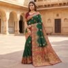 ₹2399 | MB 56 Green Paithani Silk Saree with Lace Border & Lace Work. Affordable Price ₹2399. Delivery 4-6 Working Days. Shop now. | Sarees, Bollywood Sarees, Creative Sarees, Designer Sarees, Embroidered Sarees, Ethnic Saree, Modern Digital sarees, Party Wear Sarees