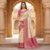 ₹2049 | MB 6088 Off White Color Lace Work & Zari Work Sareein Pochampalli Silk. Best Price ₹2049. Delivery 4-6 Working Days. Shop now. | Sarees, Bollywood Sarees, Creative Sarees, Designer Sarees, Embroidered Sarees, Ethnic Saree, Modern Digital sarees, Party Wear Sarees