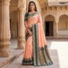 MB 3324 Peach in Color Banarasi Silk Zari Work & Lace Work Saree . Now at just ₹1949. Delivery 4-6 Working Days. Shop now. | Sarees, Bollywood Sarees, Creative Sarees, Designer Sarees, Embroidered Sarees, Ethnic Saree, Modern Digital sarees, Party Wear Sarees