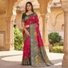 ₹2399 | MB 56 Pink Paithani Silk Saree with Lace Border & Lace Work. Affordable Price ₹2399. Delivery 4-6 Working Days. Shop now. | Sarees, Bollywood Sarees, Creative Sarees, Designer Sarees, Embroidered Sarees, Ethnic Saree, Modern Digital sarees, Party Wear Sarees