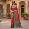 ₹2049 | MB 6088 Pink Color Lace Work & Zari Work Sareein Pochampalli Silk. Best Price ₹2049. Delivery 4-6 Working Days. Shop now. | Sarees, Bollywood Sarees, Creative Sarees, Designer Sarees, Embroidered Sarees, Ethnic Saree, Modern Digital sarees, Party Wear Sarees